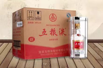 高州五粮液回收