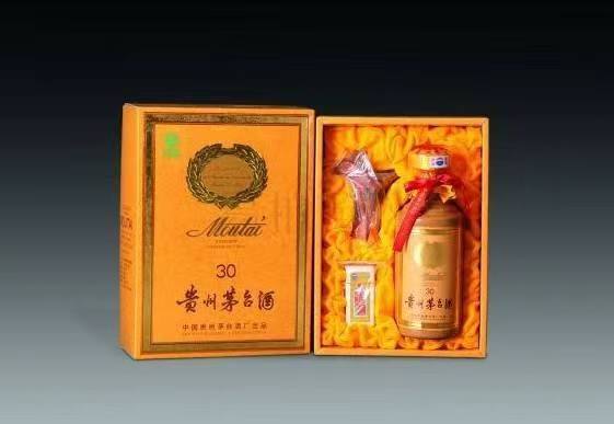 高州年份茅台酒回收